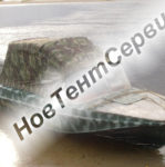 HPIM1282